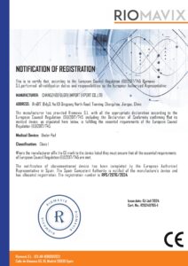 Glory incontience product CE Certification