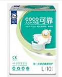 COCO Diaper