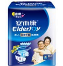 ElderJoy Diaper